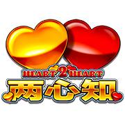 Heart2Heart