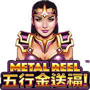 Metal Reel