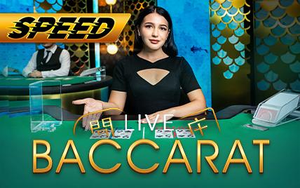 Speed Baccarat No Commission