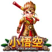 Xiao Wu Kong