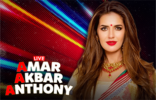 Amar Akbar Antony