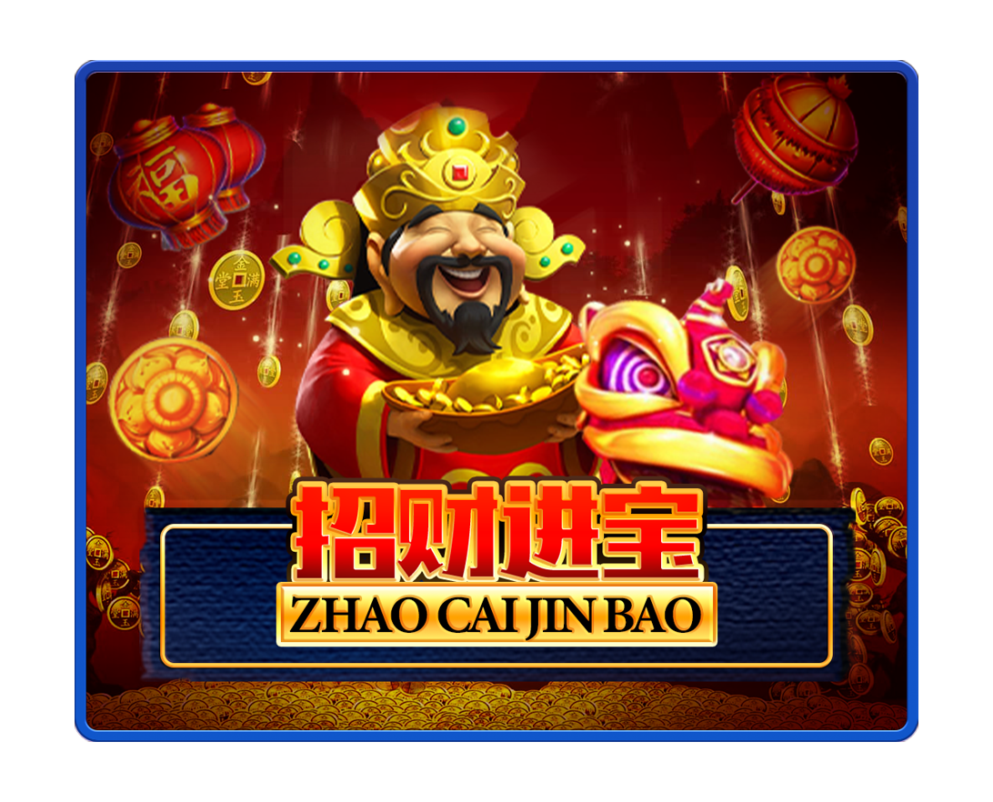 Zhao Cai Jin Bao