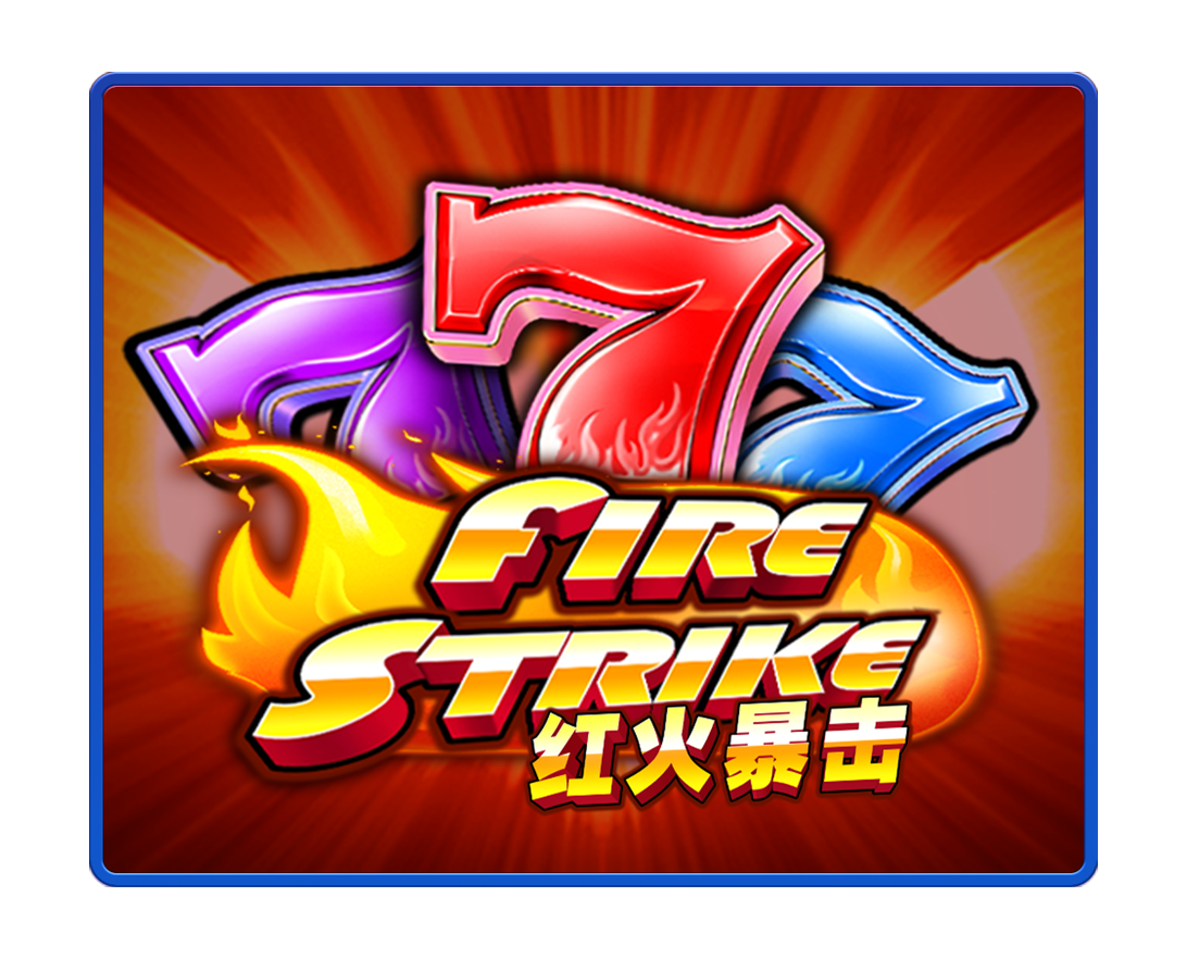 Fire Strike