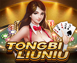 TongbiLiuNiu