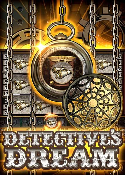 Detective’s Dream